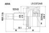 LANDROVER TDB500110 Joint Kit, drive shaft